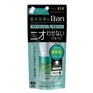 Ban(バン) 汗ブロックロールオンプレミアム せっけんの香り 40ml 13個 Amazon | Ban(バン) 汗ブロックロールオンプレミアム せっけんの