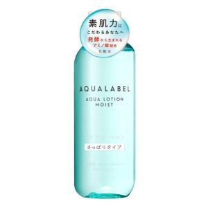 POLA ポーラ エステロワイエ モイスチャーローション（化粧水） 1L （1