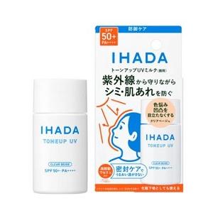 to/one（トーン） シルキー デイ エッセンス UV 40g SPF50+ PA++++