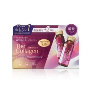 【資生堂】【限定品10本＋2本付き】ザ・コラーゲン リュクスリッチ ＜ドリンク＞ (50mL×10本...
