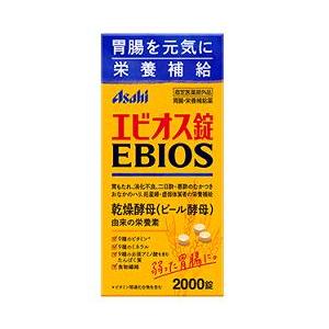 【指定医薬部外品】【アサヒグループ食品】エビオス　2000錠