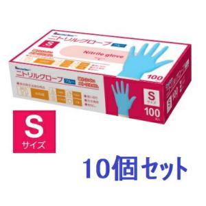 2組セット 】 ハイクールインソール HiCool INSOLE Mサイズ ( 25.0cm
