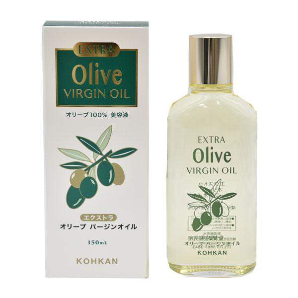 【皇漢薬品研究所】エクストラ オリーブバージンオイル　(150ml)
