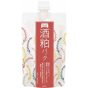 エックスワン(X-one) インナップEX メイク落とし クレンジングクリーム