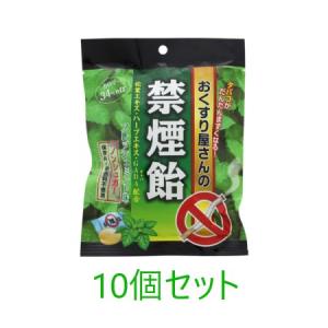 奥田薬品 【メール便】おくすり屋さんの禁煙飴 本格コーヒー味 70g