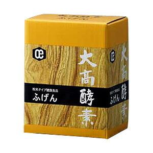 【大高酵素】ふげん　500g(250g×２袋入）　【粉末タイプ健康食品】