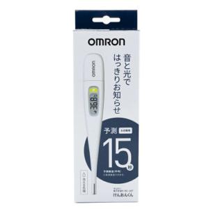 【OMRON】（オムロン） 電子体温計 けんおんくん MC-687（約15秒予測検温）