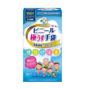 maido-drug_4976366016923