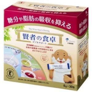ワミレス バイオサポート 1.1g×36包入 : セラフィーネット Yahoo