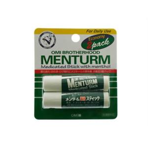 【医薬部外品】【近江兄弟社】メンターム　薬用スティックレギュラー　2個パック