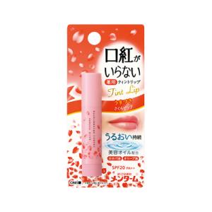 医薬部外品】近江兄弟社 口紅がいらない 薬用モイストリップ さくら
