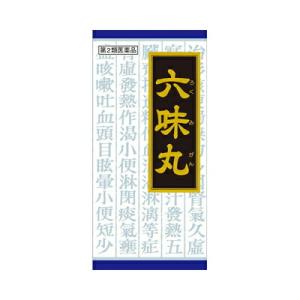 【第2類医薬品】【クラシエ】六味丸エキス顆粒　45包（ろくみがん）