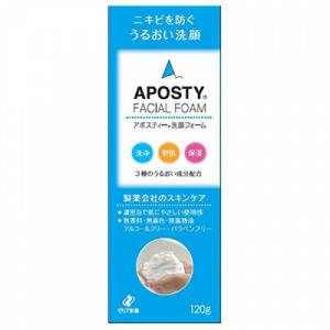 ロゼット】ロゼット洗顔パスタ 氷河泥クレンズ 120g : まいどドラッグ