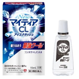 【第3類医薬品】【メール便（300円）対応　１〜６個まで】ＮｅｗマイティアＣＬアイスクラッシュ 15...