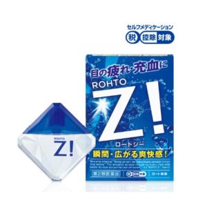 【第2類医薬品】ロートジーb 12ml