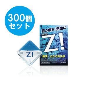 【第2類医薬品】ロートジーb 12ml×300個セット●送料無料（沖縄・北海道への発送は追加送料がかかります）