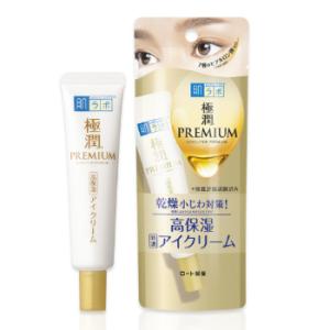 ニールズヤード フランキンセンス インテンス リフトクリーム ( 50g