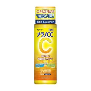 【ロート製薬】メラノCC 薬用しみ対策美白化粧水　しっとり（170ml）【医薬部外品】