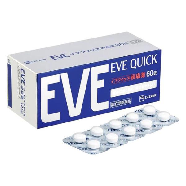 【第(2)類医薬品】【エスエス製薬】イブクイック 頭痛薬(60錠入)(セルフメディケーション税制対象...