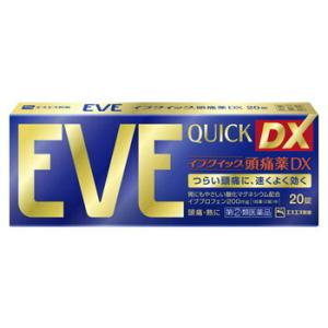 【第(2)類医薬品】【エスエス製薬】イブクイック頭痛薬ＤＸ　20錠
