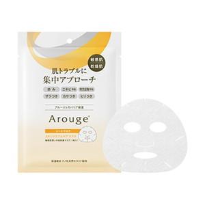 アルージェ エンリッチ 全薬工業 エンリッチクリーム 30g : コスメ
