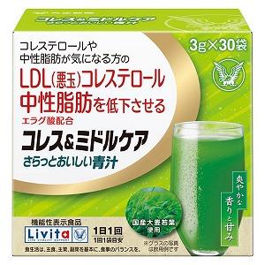 【大正製薬】コレス＆ミドルケア さらっとおいしい青汁 (3g×30袋)