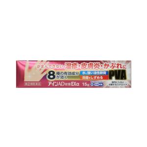 アインＡＤ軟膏ＥＸαの商品画像