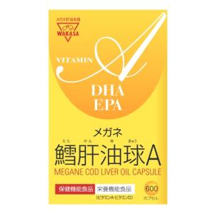 送料無料】株式会社ユヤマ マルチリボン（黒）フルマスク YMR5840BL 10