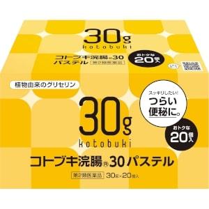 【第2類医薬品】コトブキ浣腸30 パステル(30g×20個入)｜maido-drug
