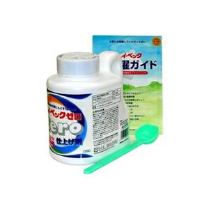 ハイベックゼロ詰め替え 洗剤と仕上げ剤 ハイベック 今だけおまけつき 公式 ゼロ 仕上げ剤 詰替用 1000g 詰替