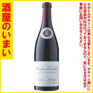 仏ローランペリエ ブリュット LPラキュベ 一万五千円以上購入で一個