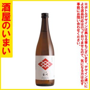 ※宝川　純米酒70%精米小樽の地酒　720ML