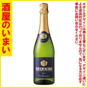 マーテル コルドンブルー 40° 700ML 一万五千円以上購入で一個