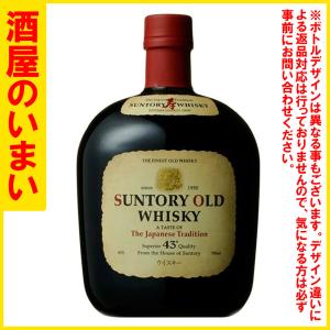 SUNTORY（サントリー） サントリーウイスキー ローヤル 干支ボトル