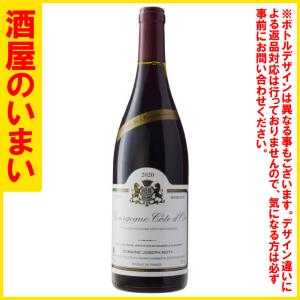 仏ローランペリエ ブリュット LPラキュベ 一万五千円以上購入で一個