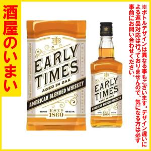 ペルノリカール キャパドニック25年 48° 一万五千円以上購入で一個