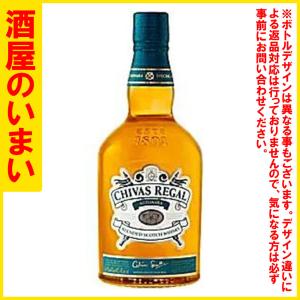 グレンキース 28年 43％ 700ML 一万五千円以上購入で一個口