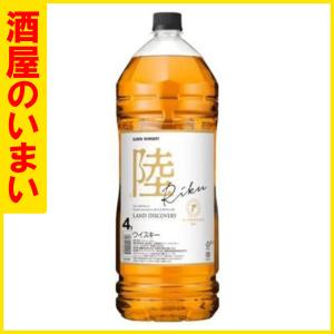 マルスウイスキー 岳樺 十勝ワイン山幸カスクフィニッシュ 一万五千円