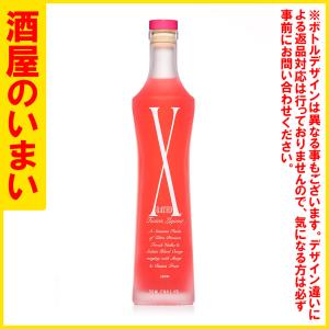 エックスレイテッド　　１７％　７５０ＭＬ　一万五千円以上購入で一個口荷物の道内送料無料・道外割引