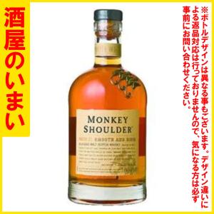 サントリー シングルモルトウイスキー 山崎 サントリーシングルモルト