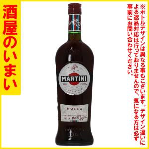 マルティーニ リキュール ヴェルモット ロッソ 15度 750ml : 酒類の