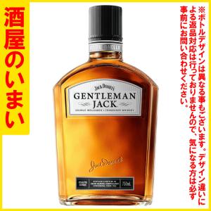 マルスウイスキー 岳樺 十勝ワイン山幸カスクフィニッシュ 一万五千円