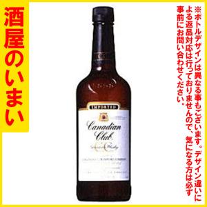 ペルノリカール キャパドニック25年 48° 一万五千円以上購入で一個