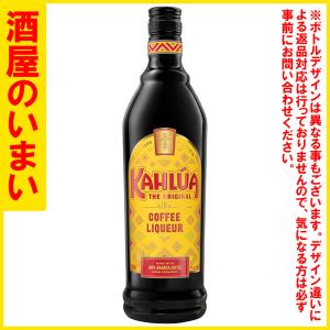 CAMUS カミュ ミシェルロイヤル バカラ 700ml 未開封品 カミュ ミシェル ロイヤル バカラ 40度 700ml : お酒の専門店