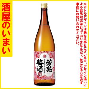 白玉醸造 さつまの梅酒 1800ml -6本・12本送割対象外商品 - 1万5