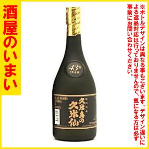 久米島の久米仙 久米仙 43°古酒 1．8L 一万五千円以上購入で一個 