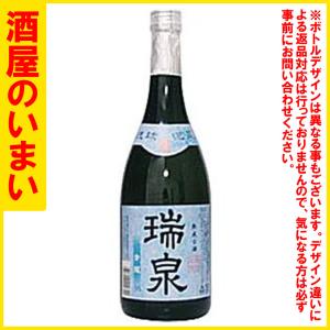 久米島の久米仙 40°ブラック5年720ML 一万五千円以上購入で