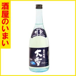 十四代 純米焼酎 25度 隼 720ml : ブラジル酒店 - 通販 - Yahoo