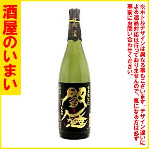 佐藤 麦 佐藤 麦 25°720ML 一万五千円以上購入で一個口荷物の