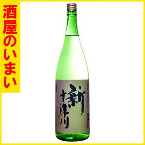 金滴　特別純米　新十津川　1800ml　一万五千円以上購入で一個口荷物の道内送料無料・道外割引